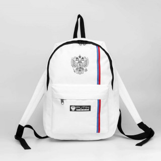 Рюкзак «Российский флаг», 7065160 белый